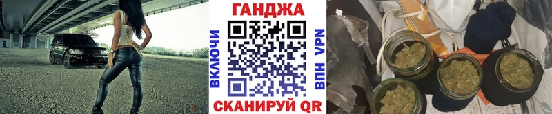 Какие есть наркотики Ессентукская A-PVP  Марихуана  Мефедрон  ГАШИШ 