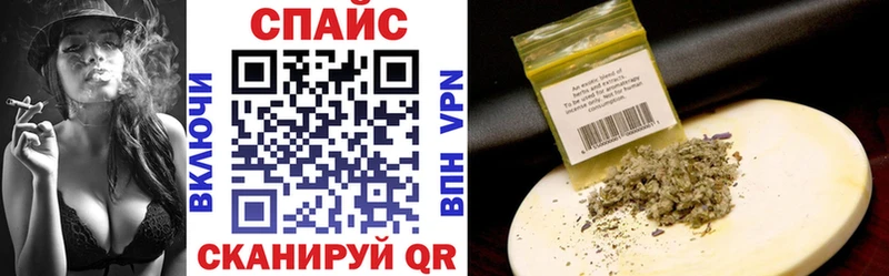 купить наркоту  Ессентукская  БУТИРАТ 99% 