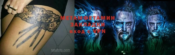 mdpv Лиски