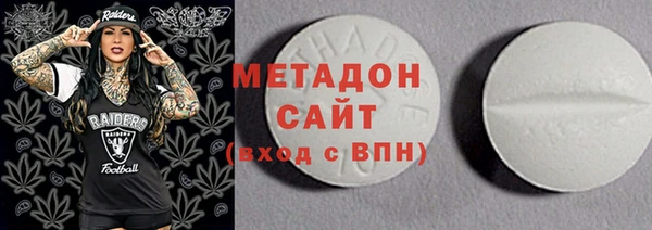 первитин Лихославль