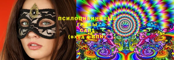 каннабис Нефтекумск