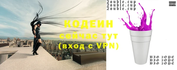 mdpv Лиски