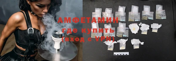 первитин Липки