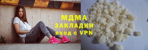 первитин Липки