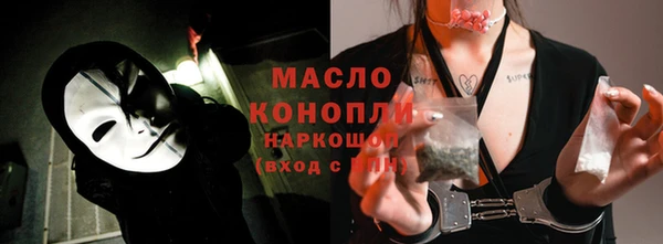 первитин Липки