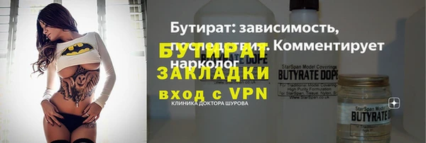 первитин Липки