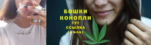 mdpv Лиски