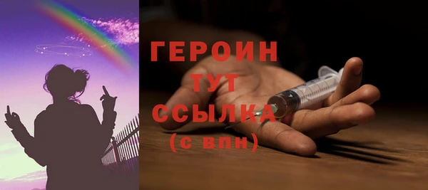 соль ск Остров