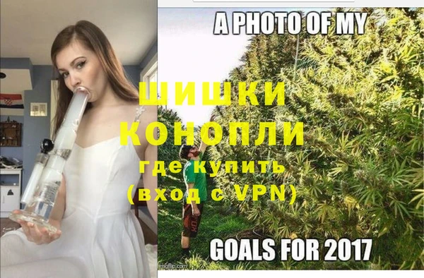 меф Нея