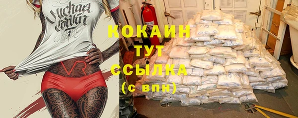 mdpv Лиски