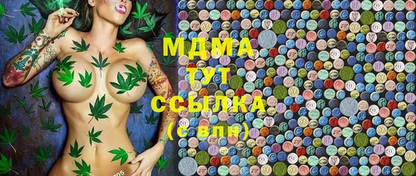 mdpv Лиски