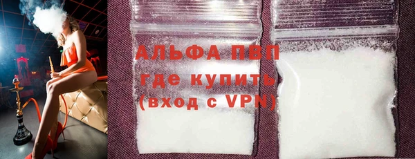 первитин Липки