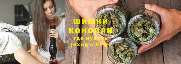 первитин Лихославль