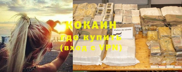 первитин Липки
