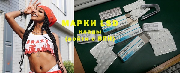 mdpv Лиски