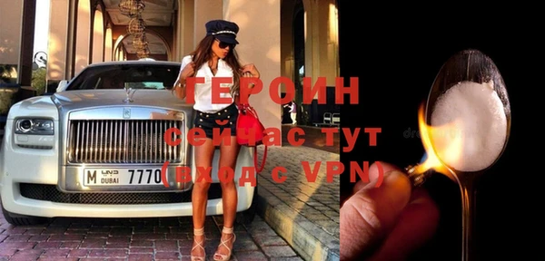 mdpv Лиски