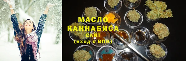 mdpv Лиски