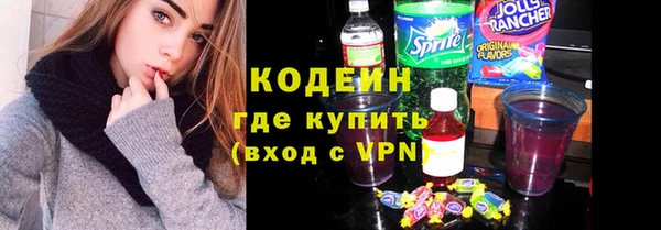 mdpv Лиски