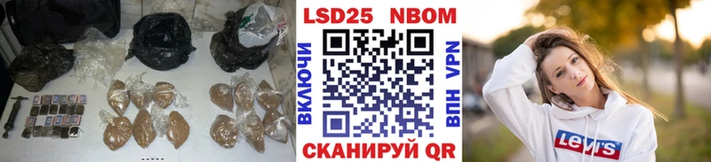 Лсд 25 экстази кислота Ессентукская