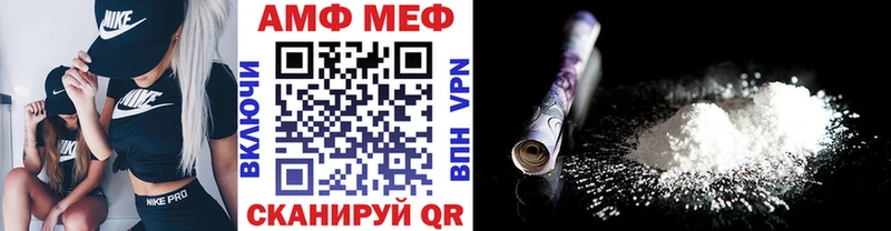 Первитин кристалл  где найти   Ессентукская 